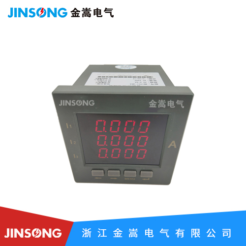多功能數(shù)顯80三相電流表