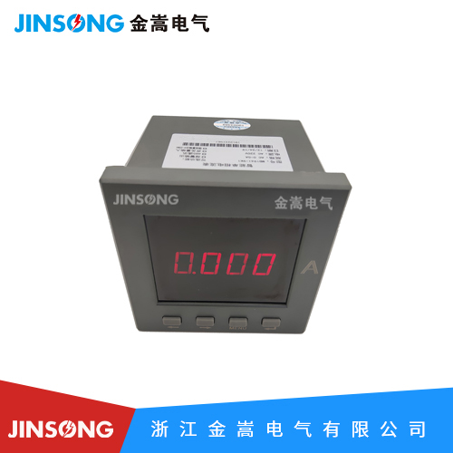 多功能數(shù)顯96單相電流表