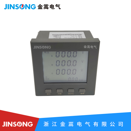 9型經(jīng)濟(jì)型液晶多功能表