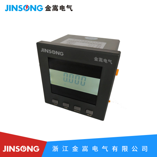 9型液晶單相電流表
