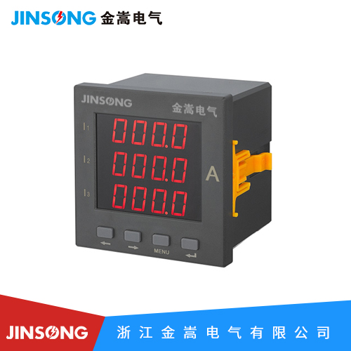 數(shù)碼三相電流表