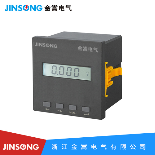 液晶單相電壓表